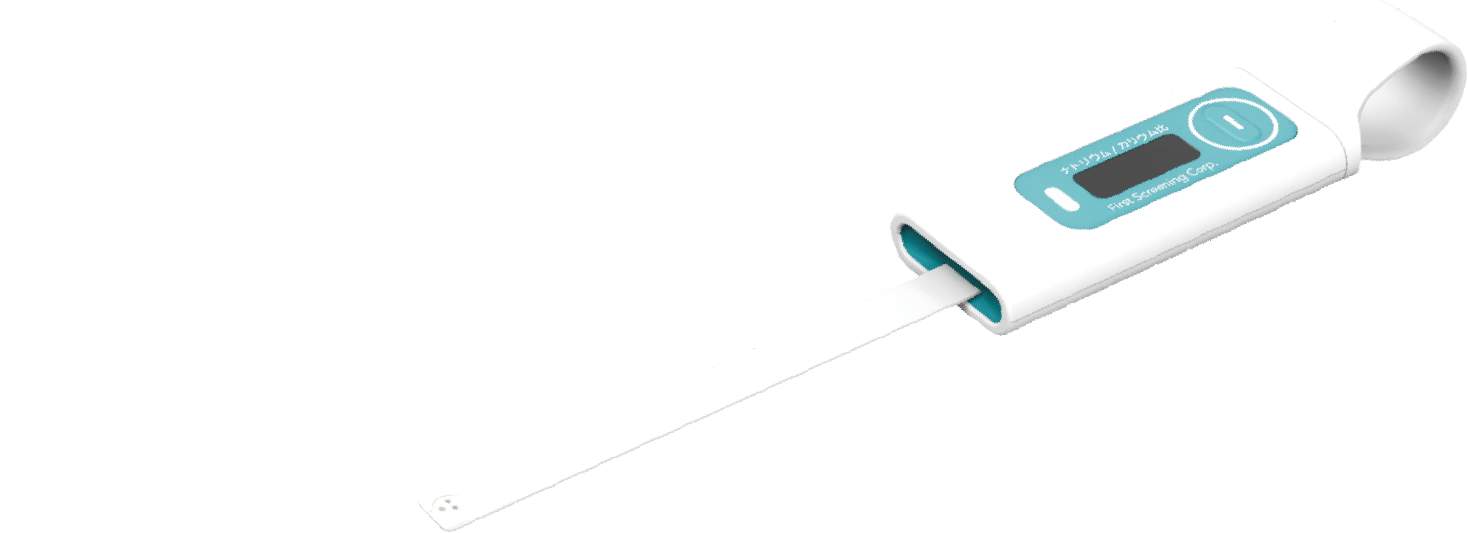 ナトカリ比を手軽に測定 P-Scan ナトカリ 測定器